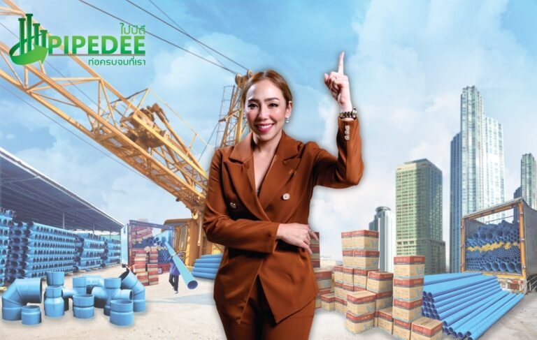 Pipedee.com breaks into the online Thai market for modern farmers