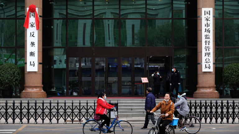 China's market regulator proposes new rules