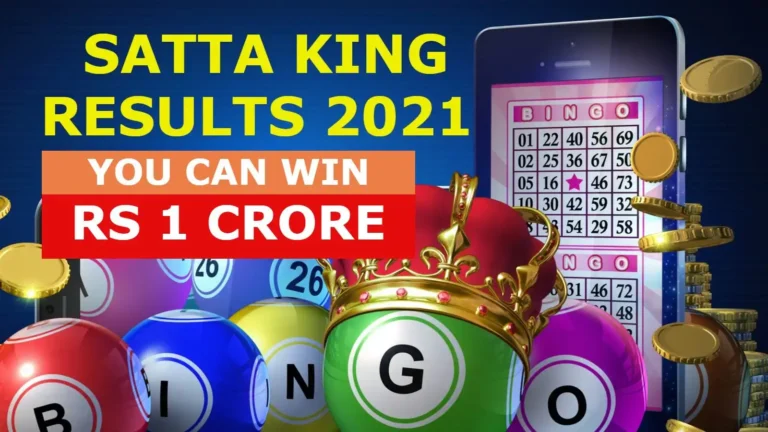 Satta King Result September 2021